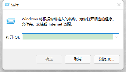 如何快速打开运行窗口? 第2张 如何快速打开运行窗口? 第2张