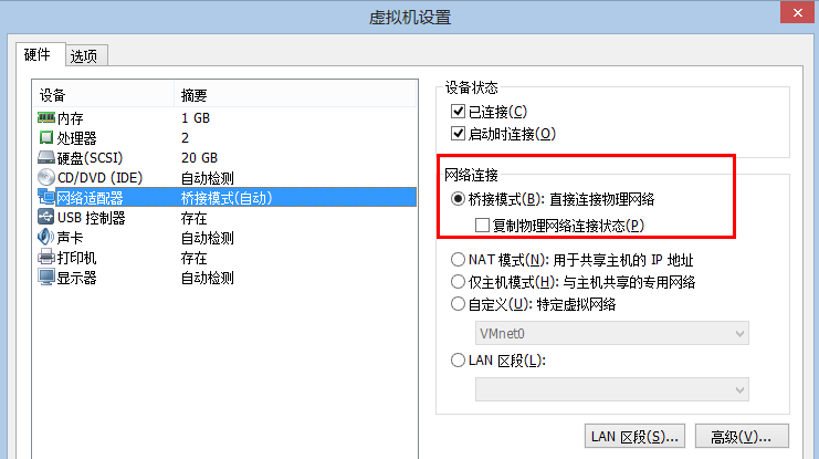 Apache设置虚拟主机配置正确却无法访问?30字长尾疑问标题,为何虚拟主机配置后网站无法打开? 第2张 Apache设置虚拟主机配置正确却无法访问?30字长尾疑问标题,为何虚拟主机配置后网站无法打开? 第2张