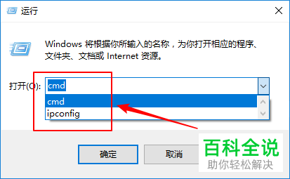 如何永久清除命令历史?