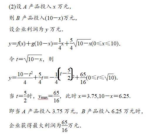 函数计算折扣活动是真的吗?函数计算优惠力度有多大 第3张 函数计算折扣活动是真的吗?函数计算优惠力度有多大 第3张