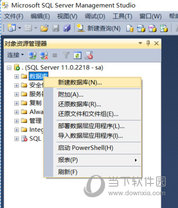 怎么更新数据库数据库