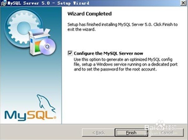 怎么更新mysql数据库数据库 第2张 怎么更新mysql数据库数据库 第2张