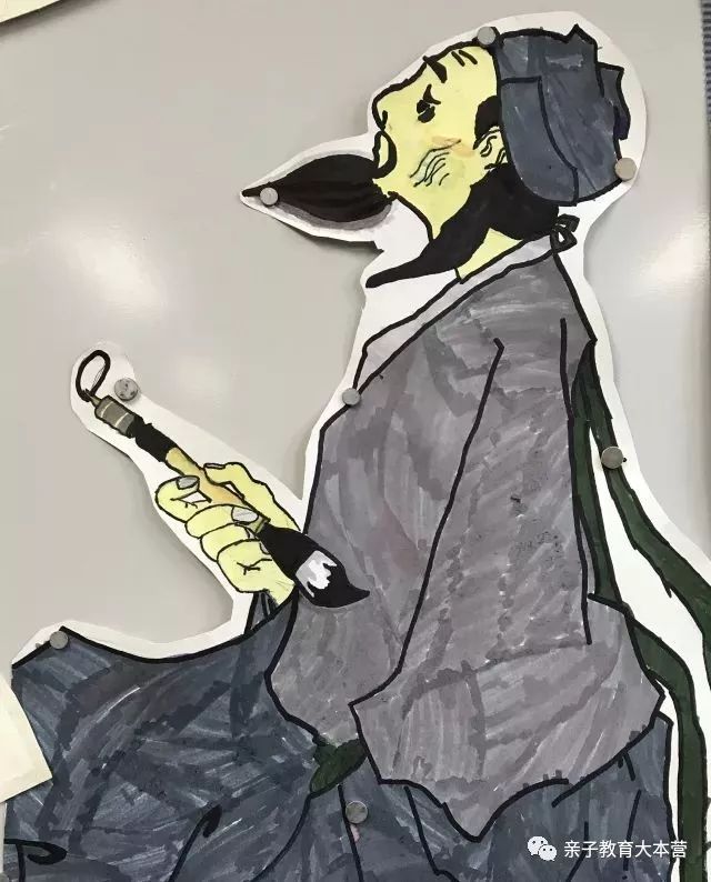 小学生如何运用大数据分析苏轼?探究大数据在小学语文教学中的应用奥秘? 第2张 小学生如何运用大数据分析苏轼?探究大数据在小学语文教学中的应用奥秘? 第2张