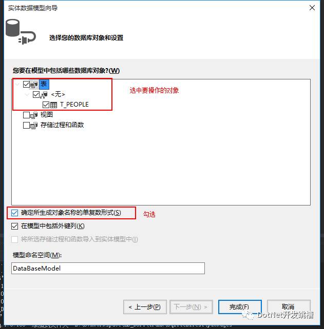 文件怎么做连接数据库 第2张 文件怎么做连接数据库 第2张