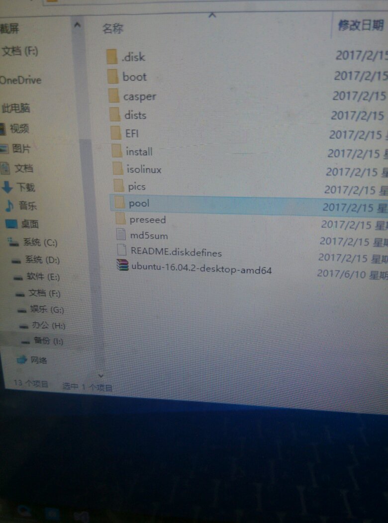 如何在iOS系统中找到并打开数据库文件的具体文件夹位置? 第2张 如何在iOS系统中找到并打开数据库文件的具体文件夹位置? 第2张