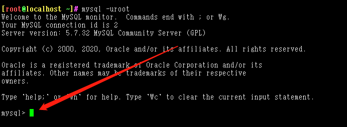 如何在Linux中退出MySQL命令行？