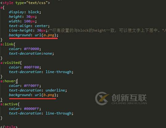 html如何在文字下划波浪线 第2张 html如何在文字下划波浪线 第2张