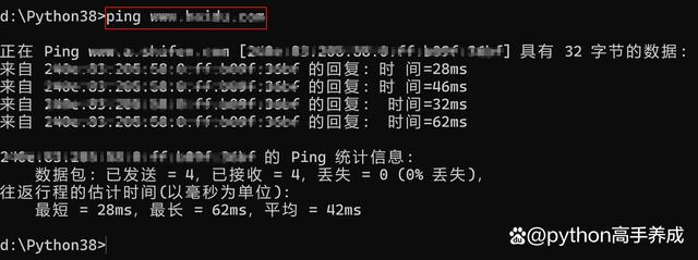 如何快速运行cmd命令? 第2张 如何快速运行cmd命令? 第2张