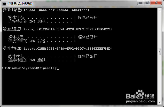 如何快速运行cmd命令? 第1张 如何快速运行cmd命令? 第1张