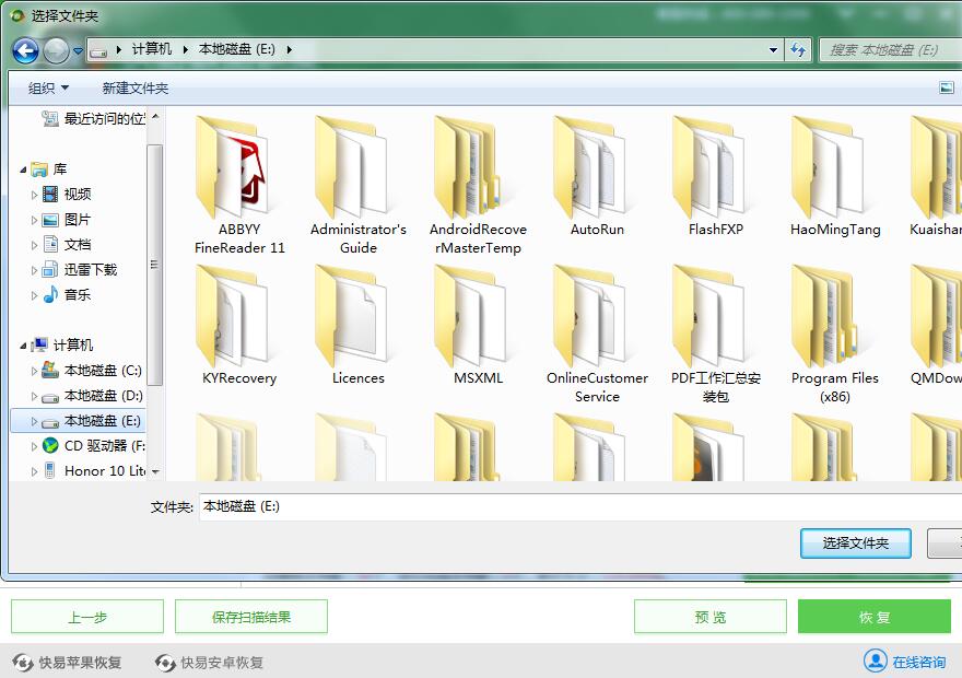 数据库备份文件路径究竟隐藏在哪个角落?快速定位方法大揭秘! 第1张 数据库备份文件路径究竟隐藏在哪个角落?快速定位方法大揭秘! 第1张