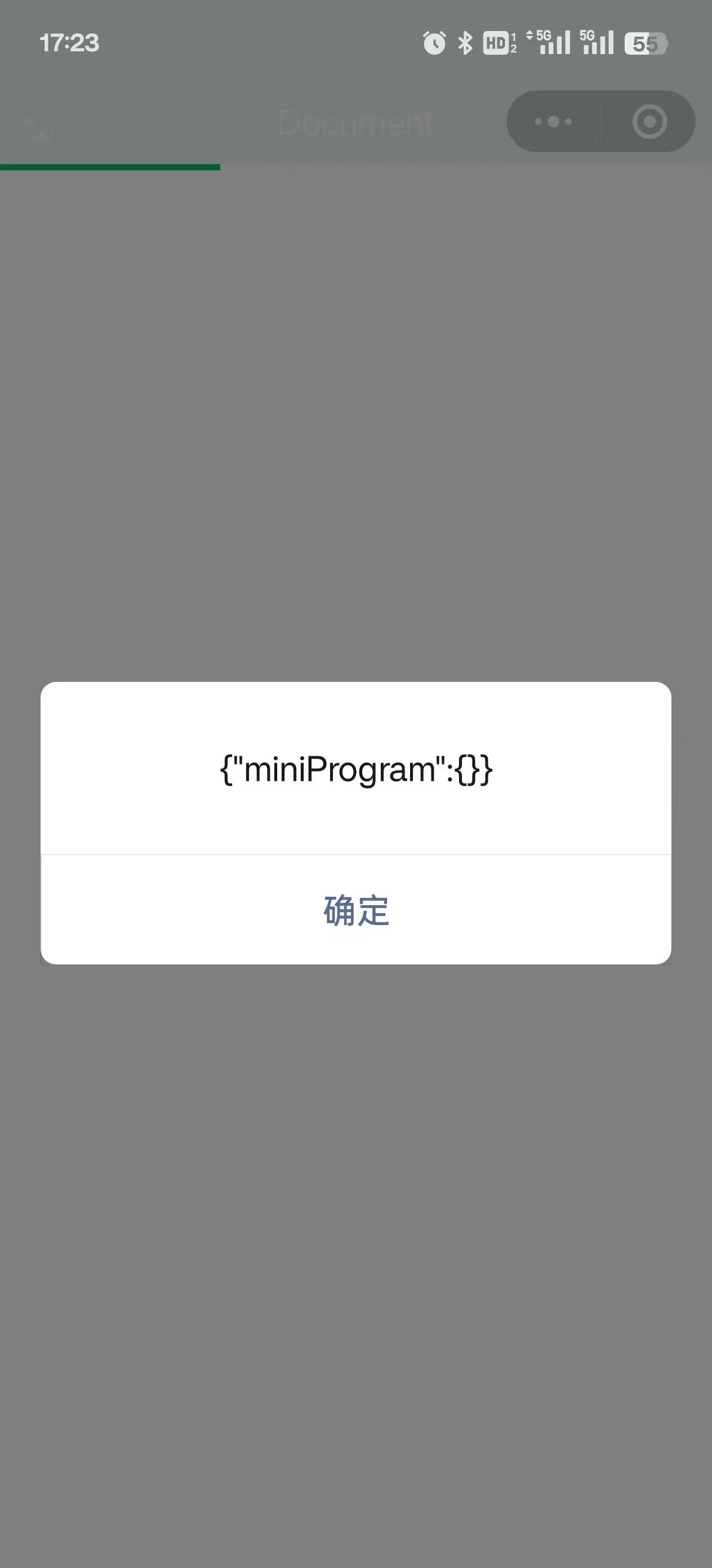 html如何写微信弹窗 第2张 html如何写微信弹窗 第2张