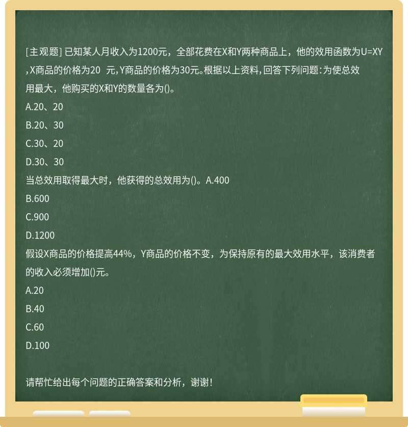 函数计算怎么买?函数计算按量付费和包年包月哪个划算 第3张 函数计算怎么买?函数计算按量付费和包年包月哪个划算 第3张