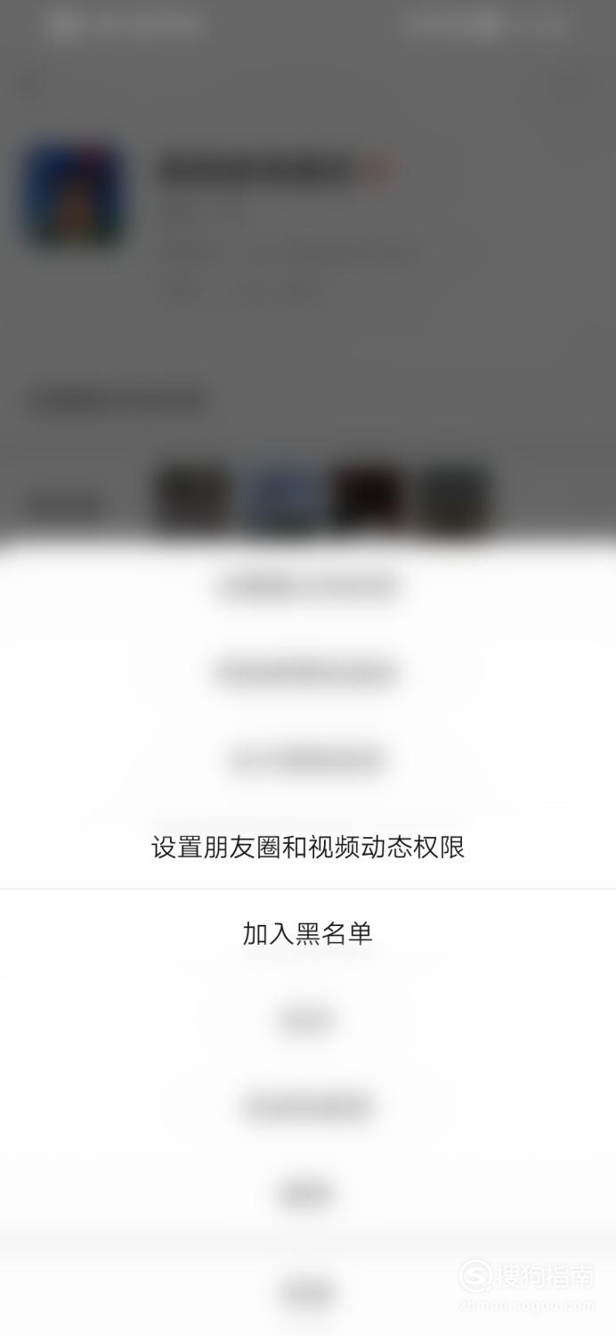 有私为什么看不到朋友圈 第1张 有私为什么看不到朋友圈 第1张