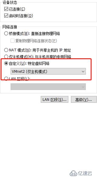 cmd如何连接其他IP? 第3张 cmd如何连接其他IP? 第3张