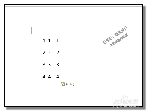 excel怎么两行变成一行数据库 第3张 excel怎么两行变成一行数据库 第3张