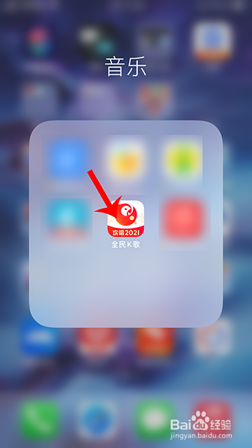 全民K歌视频为什么没有声音 第3张