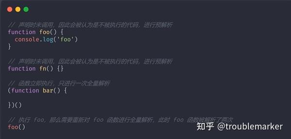 fis3合并js时遇到的问题及解决方案,如何优化合并效率? 第2张 fis3合并js时遇到的问题及解决方案,如何优化合并效率? 第2张