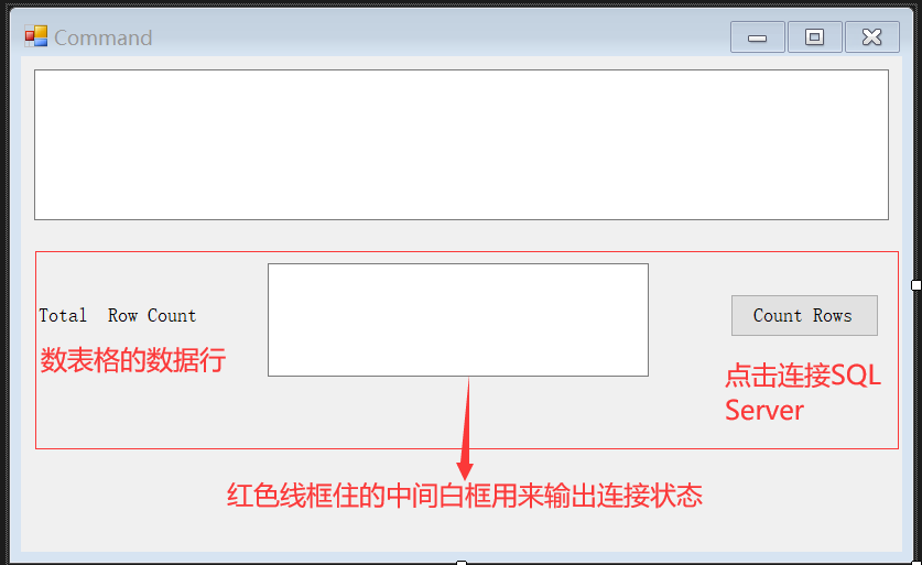 c combox怎么连数据库 第1张 c combox怎么连数据库 第1张