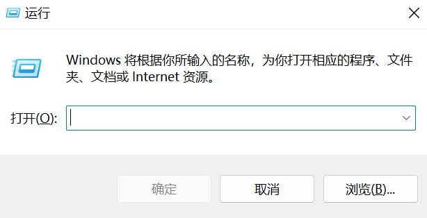 如何打开Windows命令提示符窗口? 第3张 如何打开Windows命令提示符窗口? 第3张