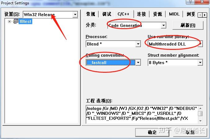 VFP命令怎么打开 第2张 VFP命令怎么打开 第2张