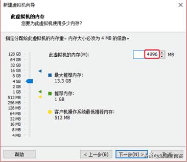 虚拟化配置教程,虚拟化配置详细步骤 第3张 虚拟化配置教程,虚拟化配置详细步骤 第3张