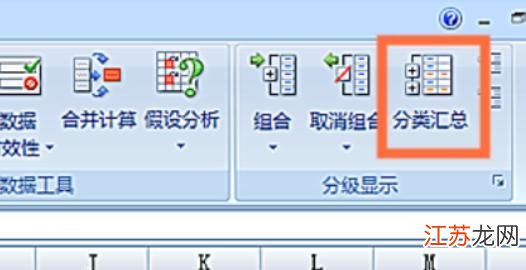 数据库平均分怎么 第2张 数据库平均分怎么 第2张