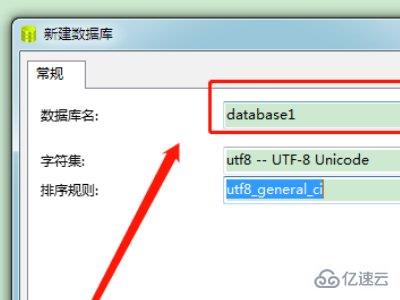 php如何取出数据库查询结果中的值并正确使用? 第3张 php如何取出数据库查询结果中的值并正确使用? 第3张