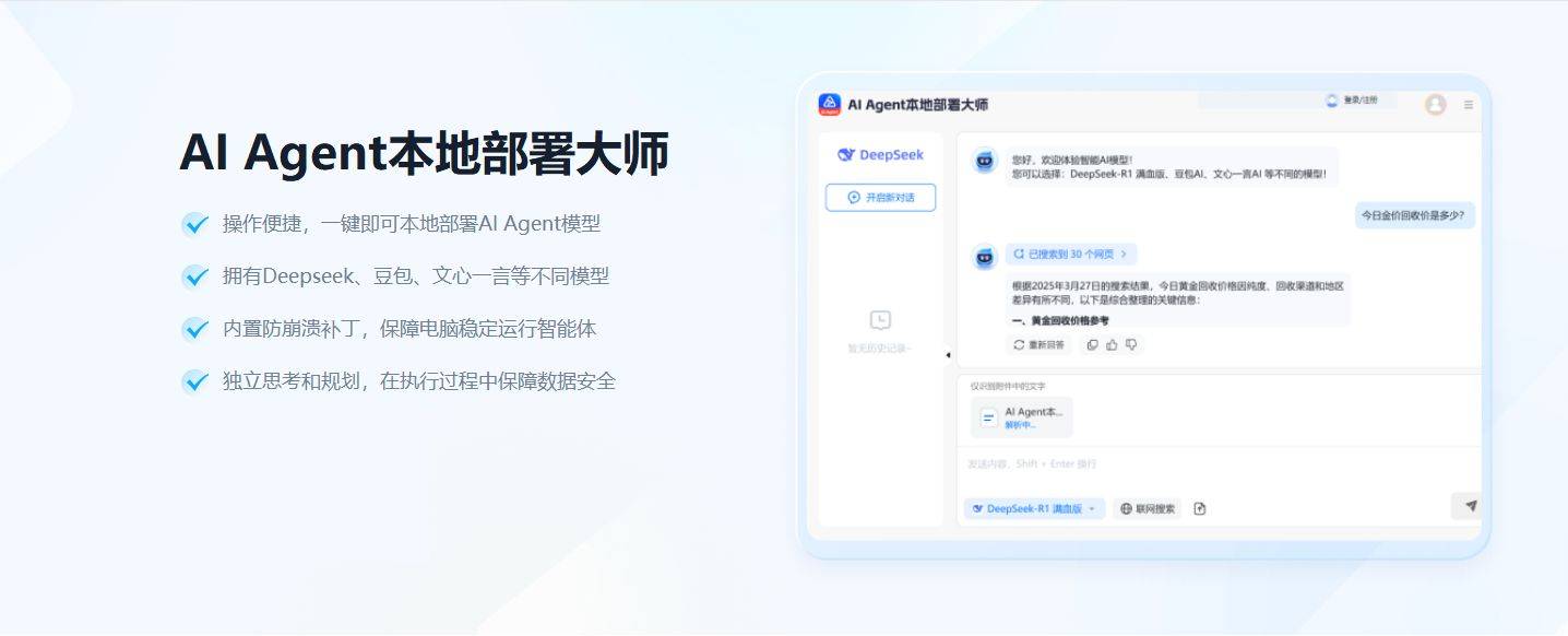 大模型API报错怎么办?大模型API错误处理 第2张 大模型API报错怎么办?大模型API错误处理 第2张