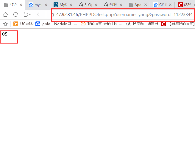 php如何连接数据库并实现数据增删改查? 第2张 php如何连接数据库并实现数据增删改查? 第2张