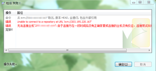 Anki 服务器为何突然无法访问?解决方法大揭秘! 第3张 Anki 服务器为何突然无法访问?解决方法大揭秘! 第3张