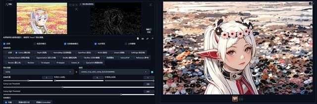 AI绘画CFG Scale设置多少合适,AI绘画CFG Scale