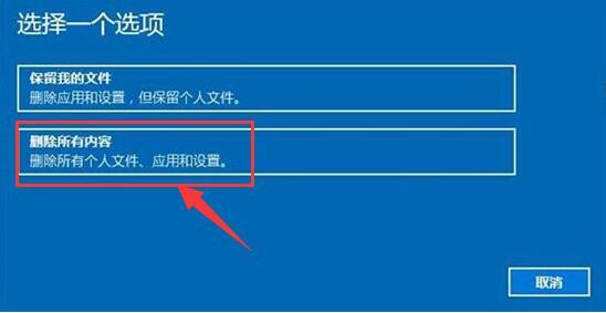 电脑怎么清除程序数据库 第1张