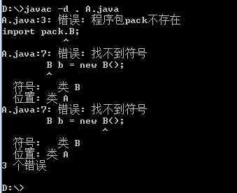 命令提示符如何运行Java? 第3张 命令提示符如何运行Java? 第3张