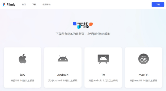 firstwingy安卓这款应用有何独特之处?为何备受关注?揭秘其神秘面纱! 第1张 firstwingy安卓这款应用有何独特之处?为何备受关注?揭秘其神秘面纱! 第1张