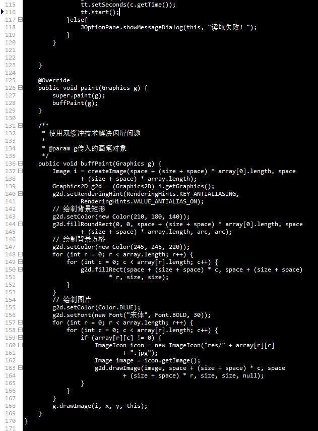 Java注册表清理方法详解,是简单操作还是复杂难题? 第1张 Java注册表清理方法详解,是简单操作还是复杂难题? 第1张