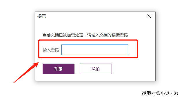 pdf提交找不到服务器怎么办?解决方法有哪些? 第2张 pdf提交找不到服务器怎么办?解决方法有哪些? 第2张