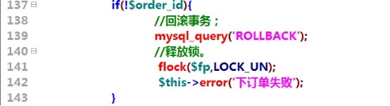 智能体回滚Rollback是什么?智能体回滚怎么操作