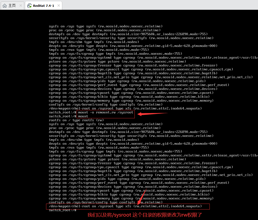 linux 数据库改密码忘记了怎么办 第2张 linux 数据库改密码忘记了怎么办 第2张