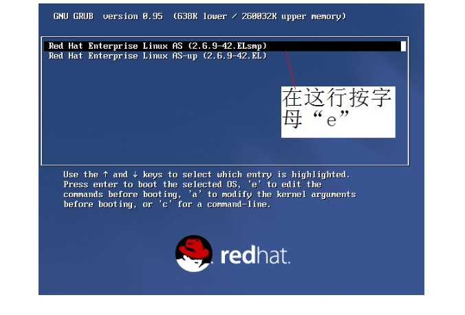 linux 数据库改密码忘记了怎么办 第3张 linux 数据库改密码忘记了怎么办 第3张