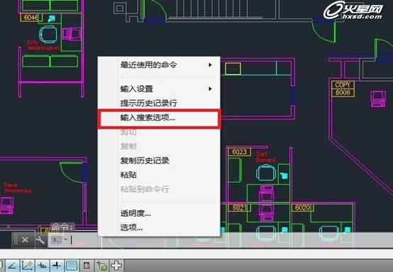 AutoCAD取消命令按什么键? 第1张 AutoCAD取消命令按什么键? 第1张