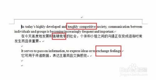 PDF文档翻译如何准确保留格式和语义? 第1张 PDF文档翻译如何准确保留格式和语义? 第1张