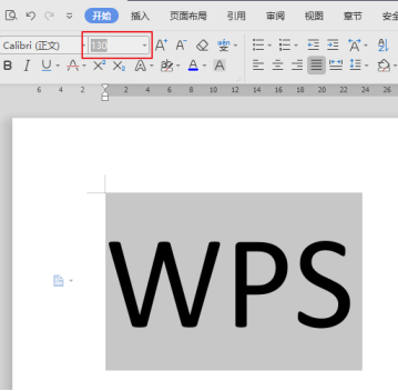 wps为什么打出来的字很小 第1张 wps为什么打出来的字很小 第1张