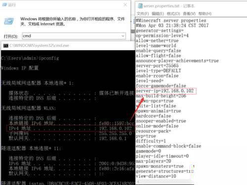 mc电脑版服务器如何搭建?新手必看教程揭秘! 第3张 mc电脑版服务器如何搭建?新手必看教程揭秘! 第3张