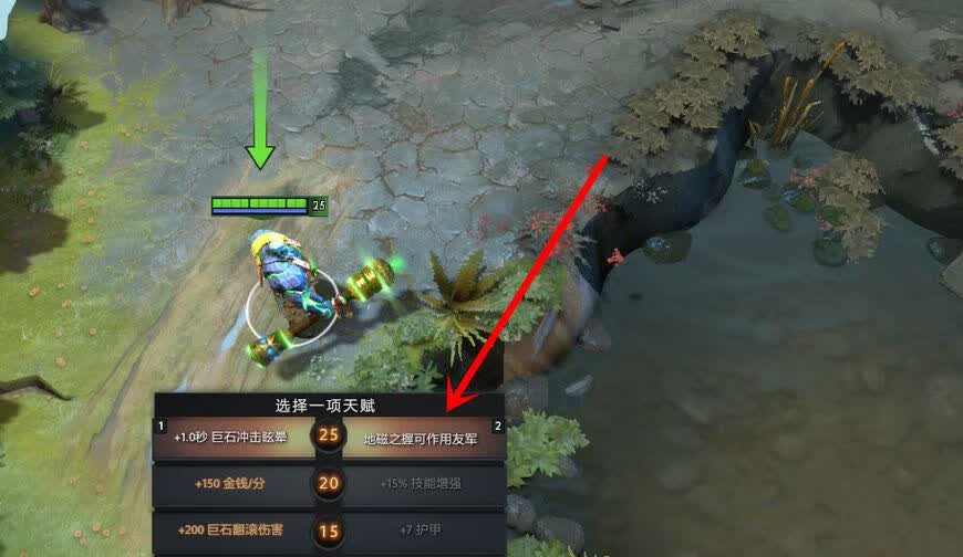 Dota 2怎么踢人命令? 第2张 Dota 2怎么踢人命令? 第2张