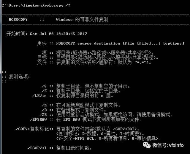 数据库文件拷贝与打开方法详解,新手必看! 第3张 数据库文件拷贝与打开方法详解,新手必看! 第3张