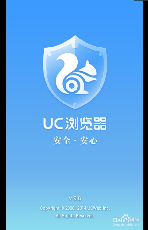为什么UC浏览器没有书签界面 第2张 为什么UC浏览器没有书签界面 第2张
