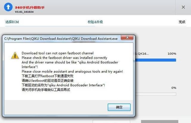为什么我的系统里findlinux找不到?是安装问题还是版本不兼容? 第1张 为什么我的系统里findlinux找不到?是安装问题还是版本不兼容? 第1张
