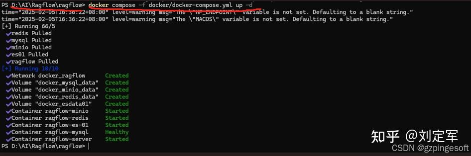 RAGFlow知识库教程怎么用,RAGFlow知识库搭建 第2张 RAGFlow知识库教程怎么用,RAGFlow知识库搭建 第2张