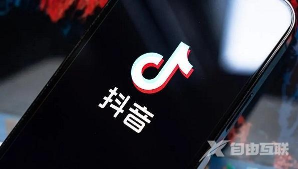 为什么华为手机抖音没声音 第3张 为什么华为手机抖音没声音 第3张