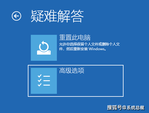 电脑重启命令是什么? 第1张 电脑重启命令是什么? 第1张